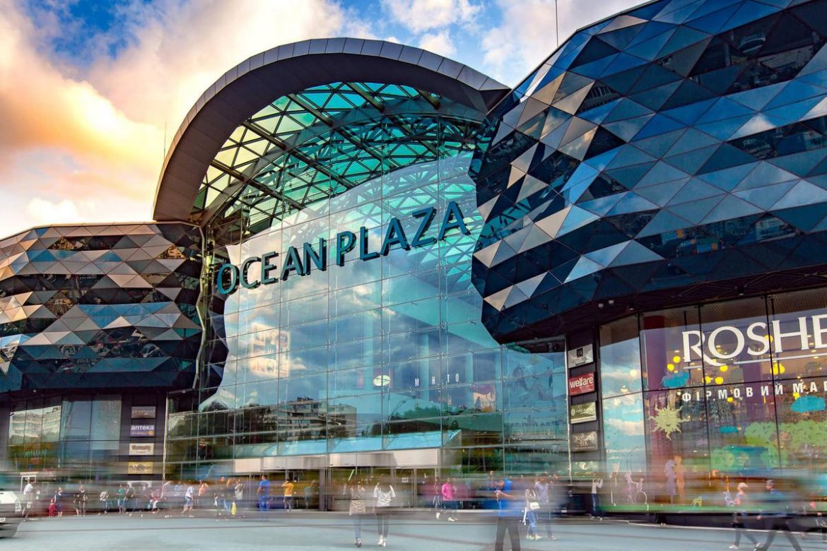 Centrum handlowe Ocean plaza w mieście Kijów Ukraina