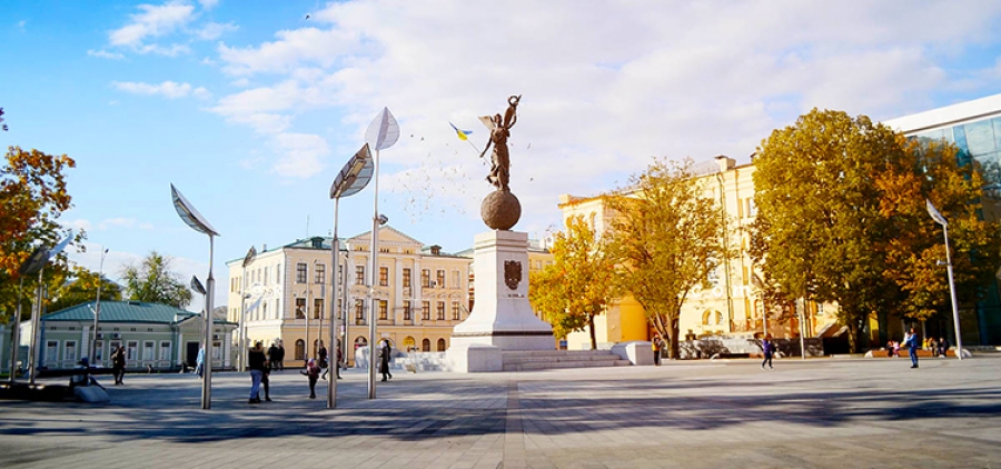 Plac Konstytucji w Charkowie na Ukrainie