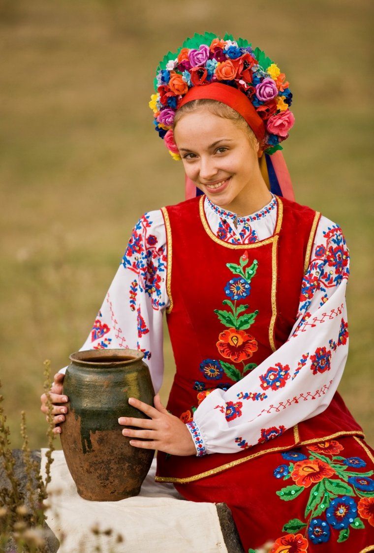 Ukraińska dziewczyna