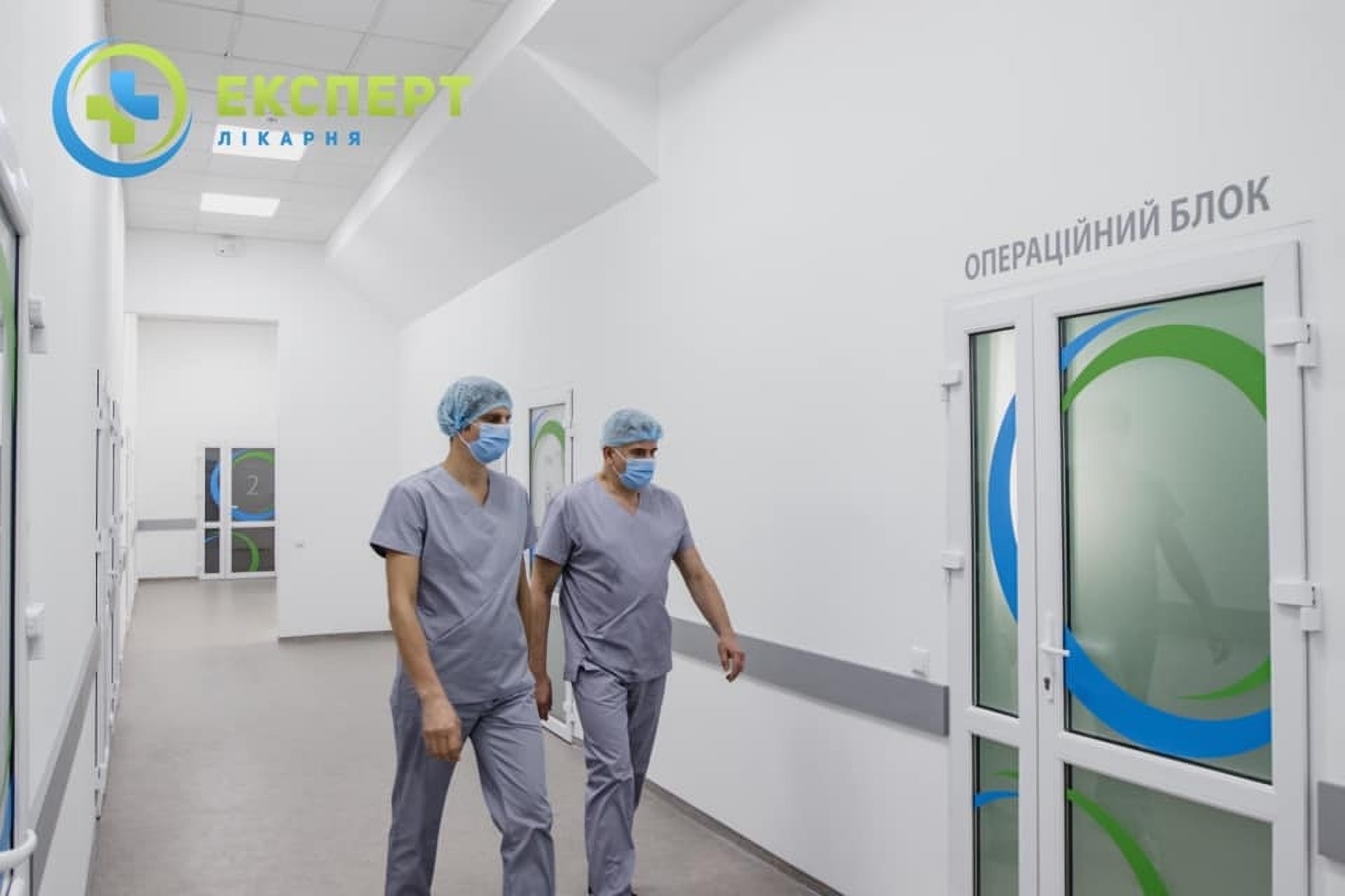 Chirurdzy w Klinice Expert Lions na Ukrainie