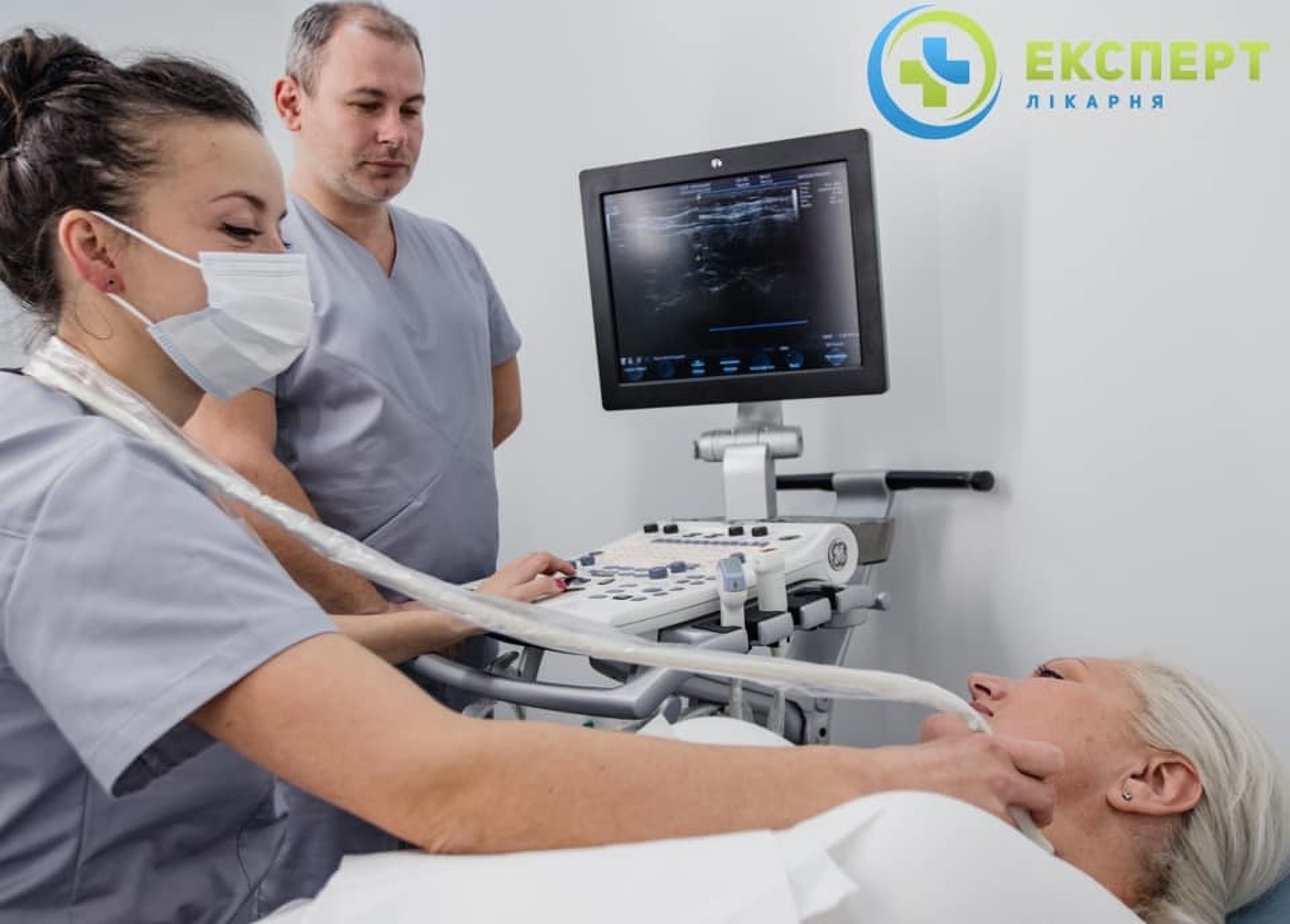 Ultrasonografia gruczołu piersiowego w klinice Ekspert Lwów Ukraina