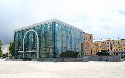Muzeum Historyczne w Charkowie