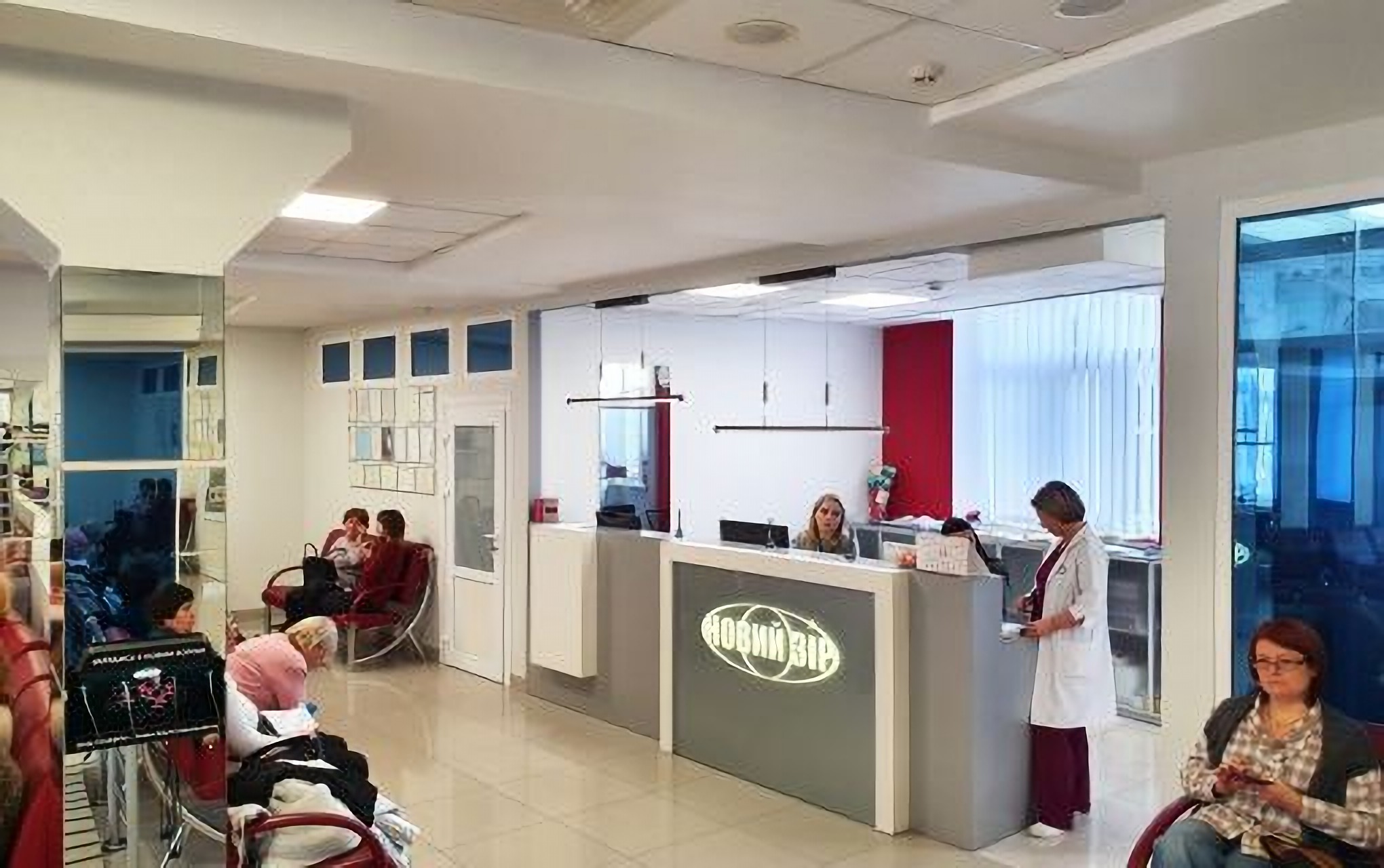 Biuro administracyjne w klinice Novy Zir w Kijowie