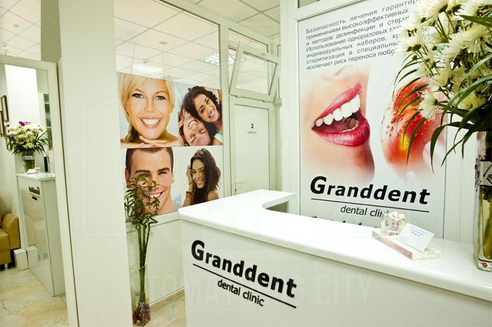 Recepcjonista administrator w klinice stomatologicznej Granddent w Odessie Ukraina