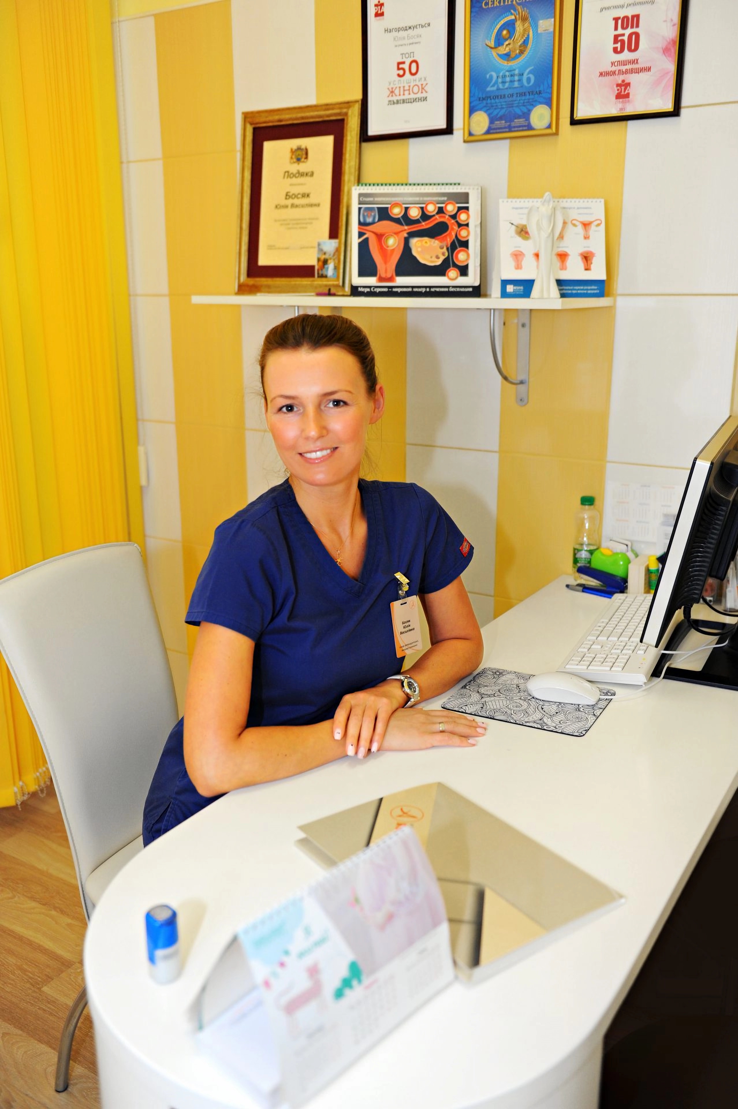 Wizyta u ginekologa w Alternatywa Klinice we Lwowie