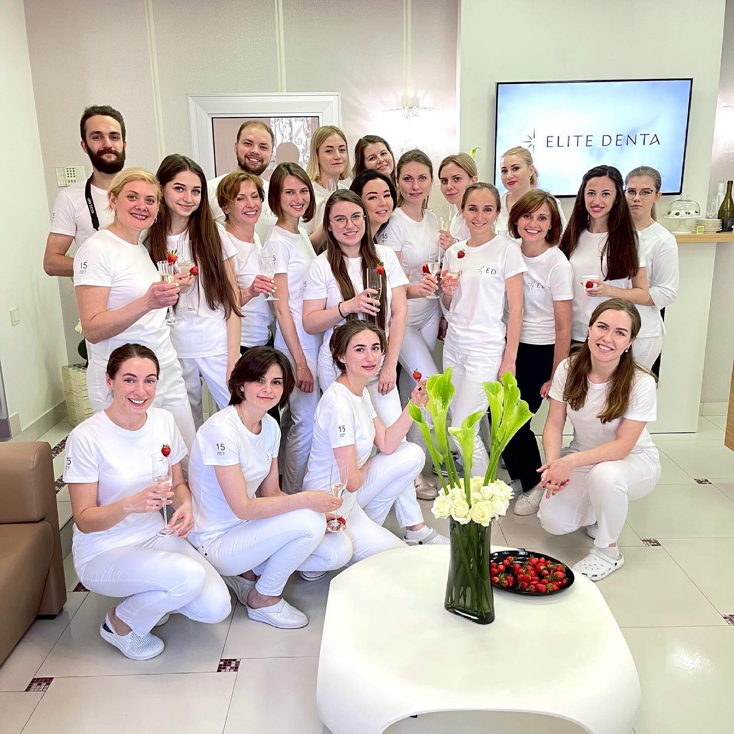Zespół stomatologii w Kharkov Elite Denta