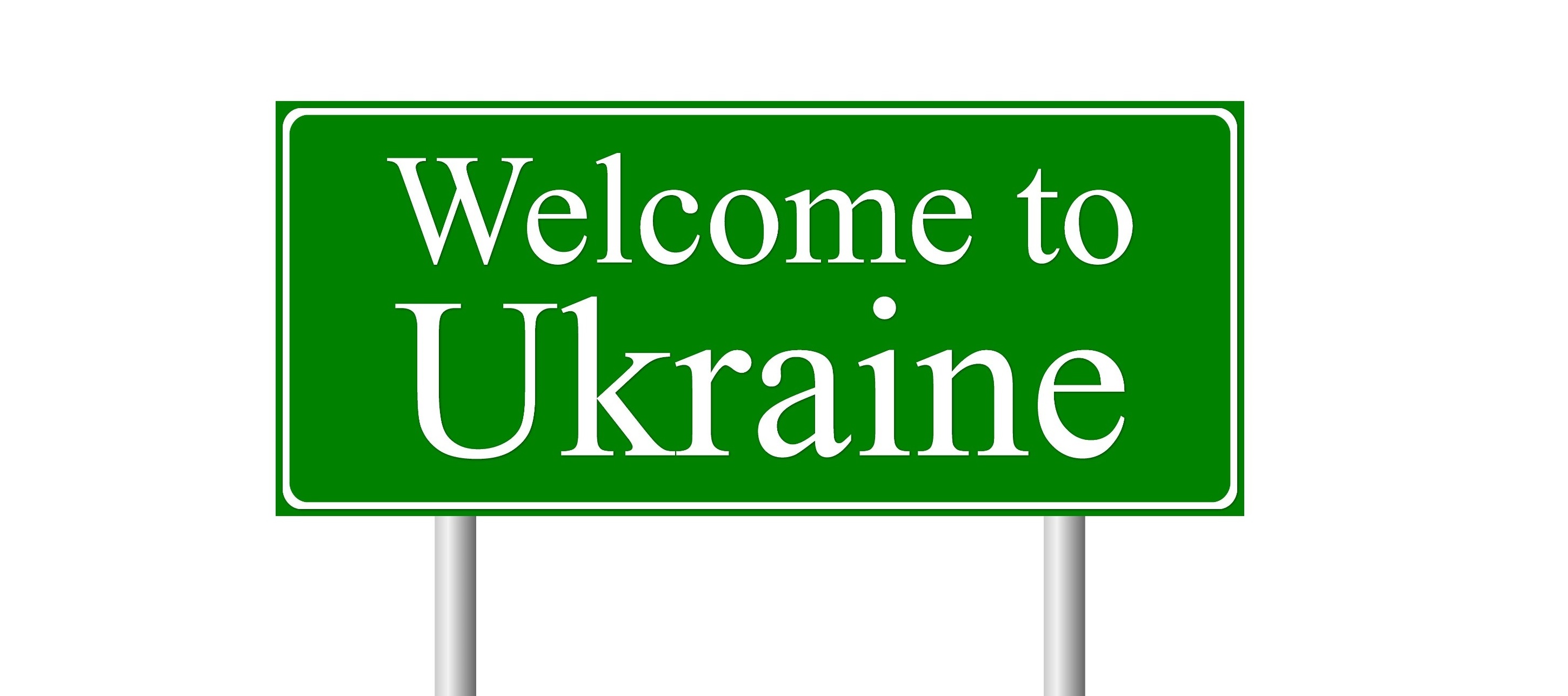 przejście graniczne na Ukrainę