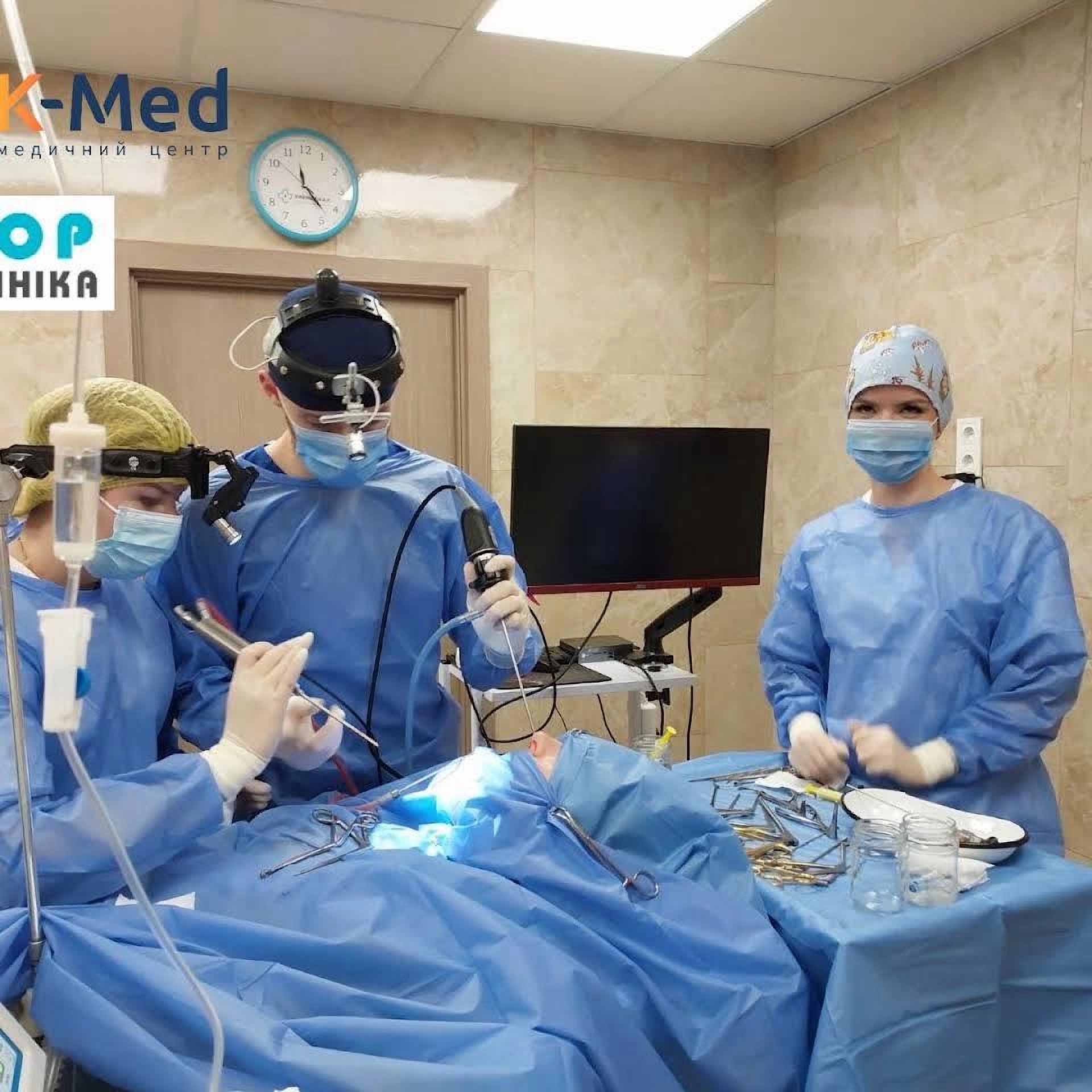 Operacja w klinice Kymedical Kyiv Ukraina